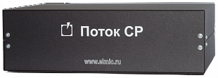 Блок управления Поток CP (не производится)