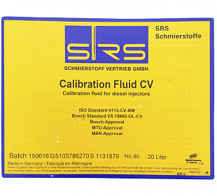Тестовая жидкость SRS Calibration Fluid 20 л.
