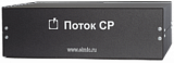 Блок управления Поток CP (не производится)